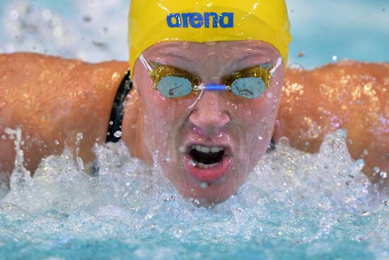 Swimming. FINA Swimming World Cup. Day One