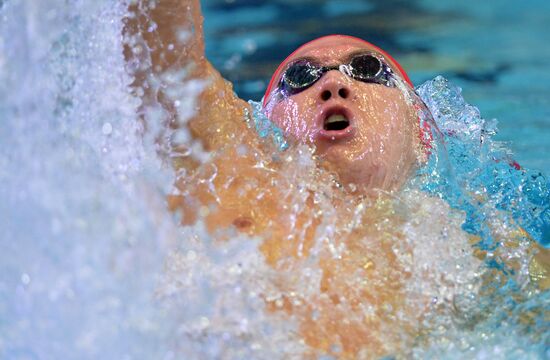 Swimming. FINA Swimming World Cup. Day One
