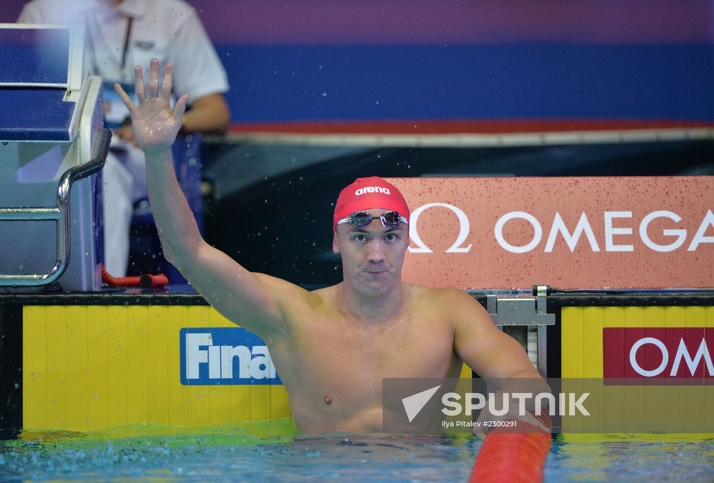 Swimming. FINA Swimming World Cup. Day One