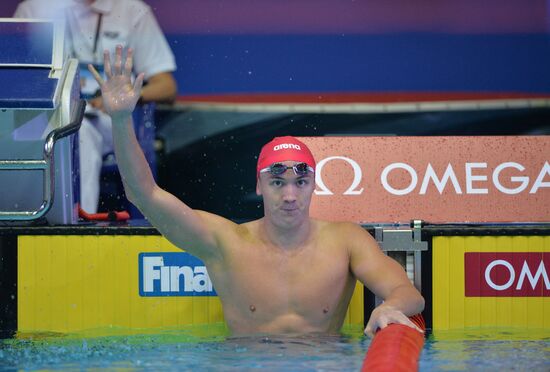 Swimming. FINA Swimming World Cup. Day One