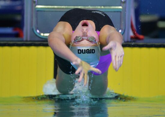 Swimming. FINA Swimming World Cup. Day One