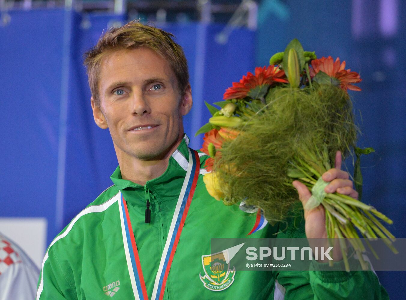 Swimming. FINA Swimming World Cup. Day One