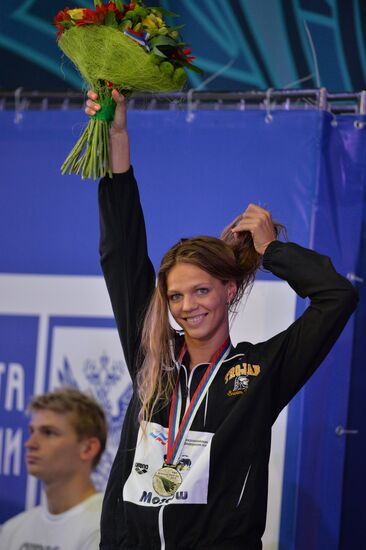 Swimming. FINA Swimming World Cup. Day One