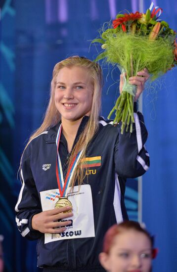 Swimming. FINA Swimming World Cup. Day One