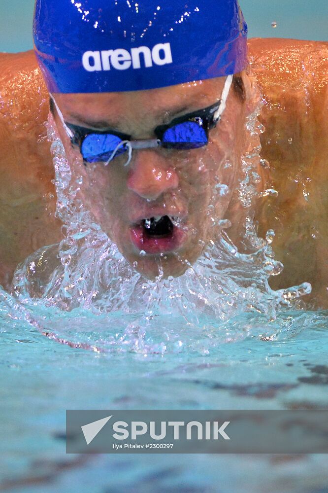 Swimming. FINA Swimming World Cup. Day One