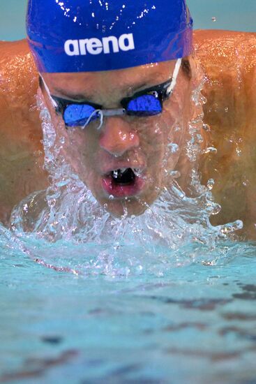 Swimming. FINA Swimming World Cup. Day One