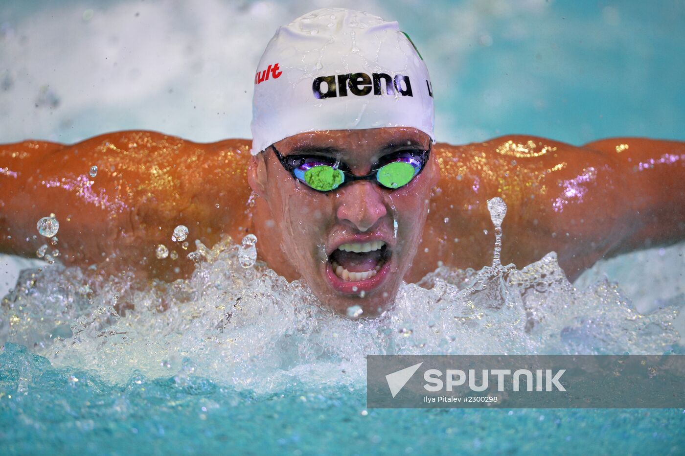 Swimming. FINA Swimming World Cup. Day One