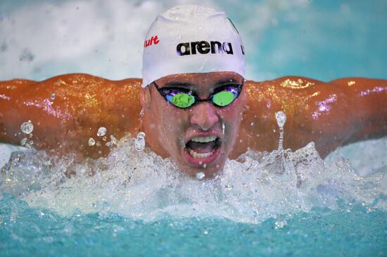 Swimming. FINA Swimming World Cup. Day One