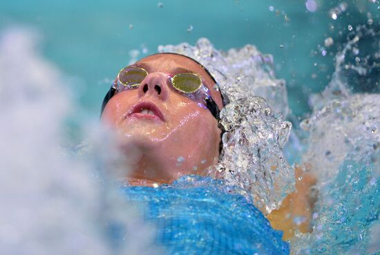 Swimming. FINA Swimming World Cup. Day One