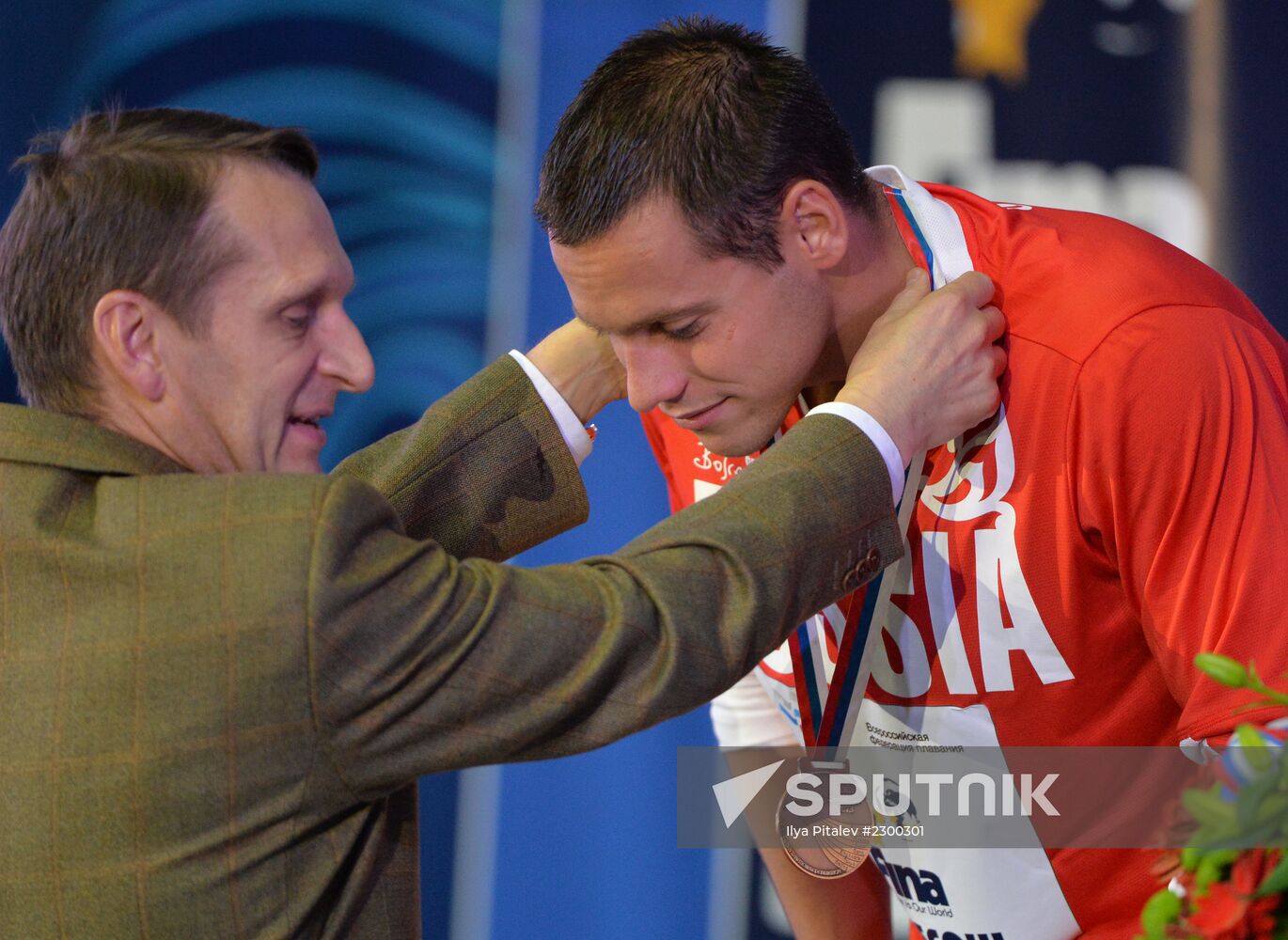 Swimming. FINA Swimming World Cup. Day One