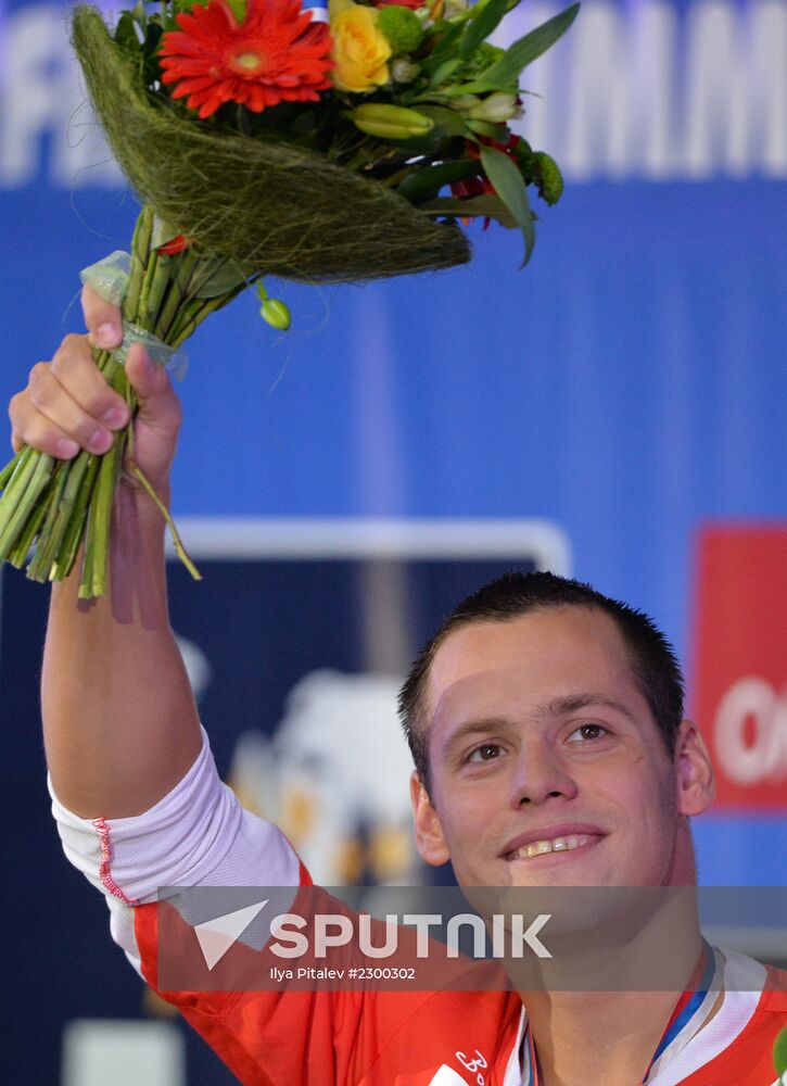 Swimming. FINA Swimming World Cup. Day One