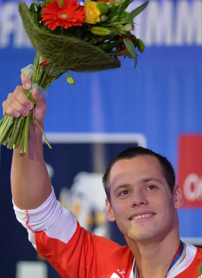 Swimming. FINA Swimming World Cup. Day One