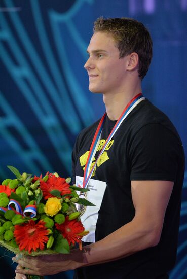 Swimming. FINA Swimming World Cup. Day One