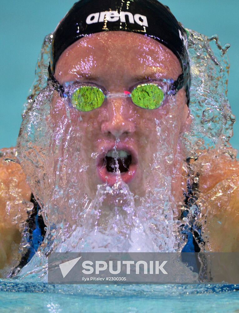 Swimming. FINA Swimming World Cup. Day One