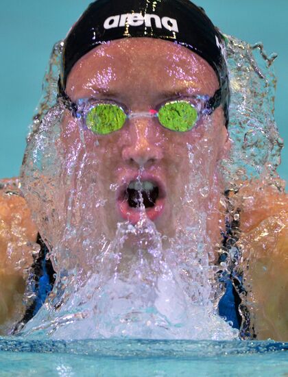 Swimming. FINA Swimming World Cup. Day One