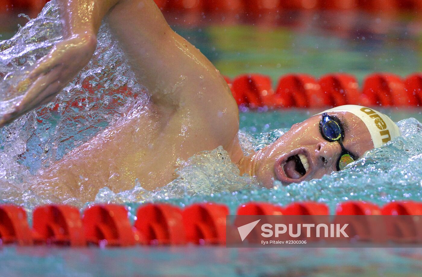 Swimming. FINA Swimming World Cup. Day One