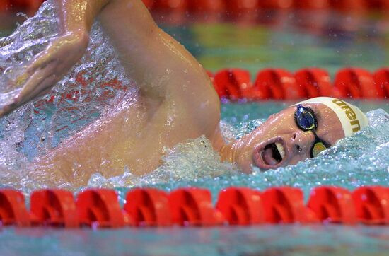 Swimming. FINA Swimming World Cup. Day One