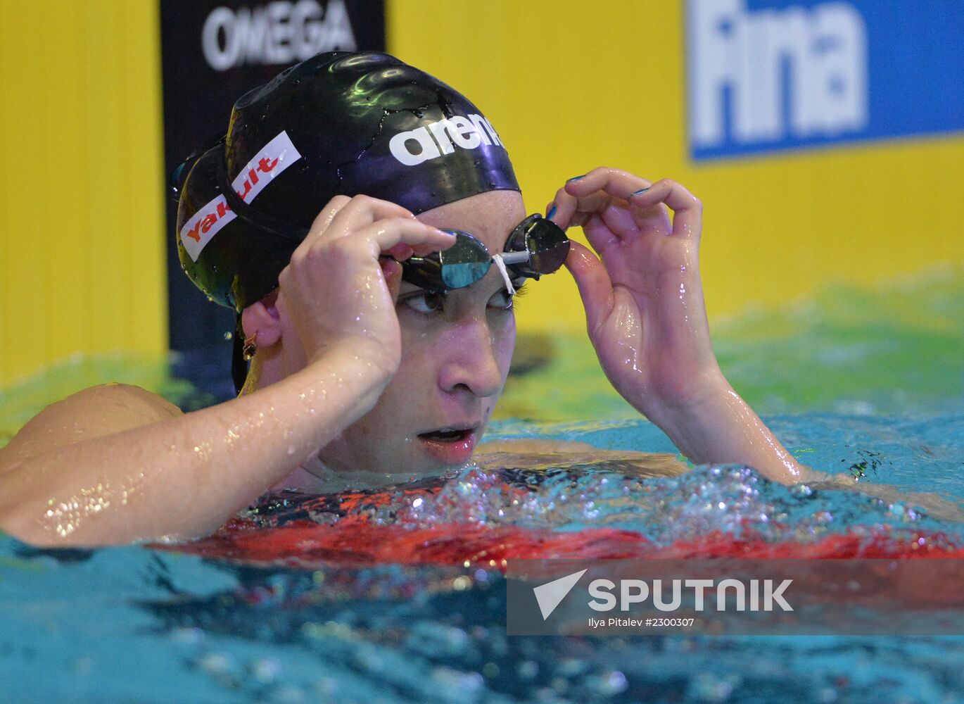 Swimming. FINA Swimming World Cup. Day One