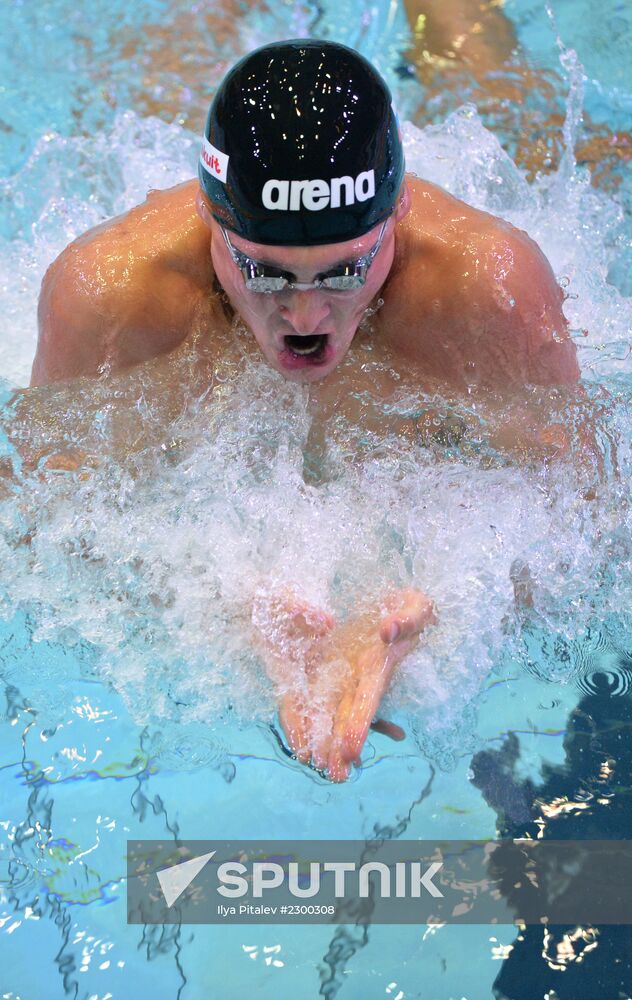 Swimming. FINA Swimming World Cup. Day One