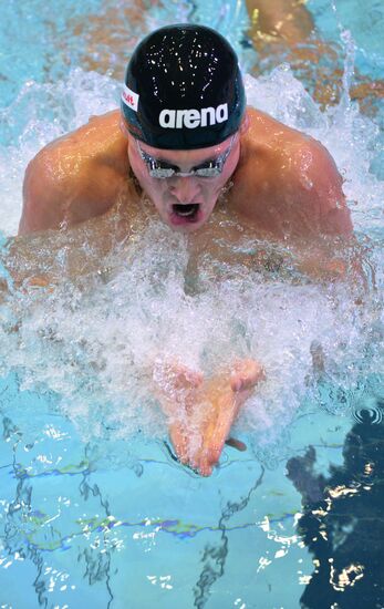 Swimming. FINA Swimming World Cup. Day One