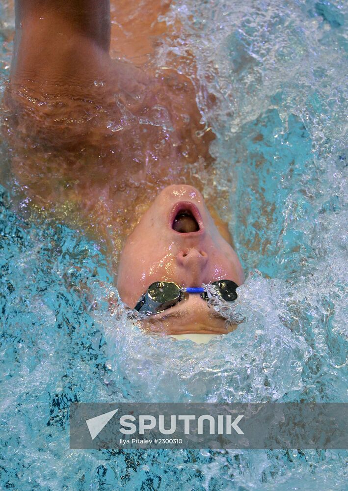 Swimming. FINA Swimming World Cup. Day One