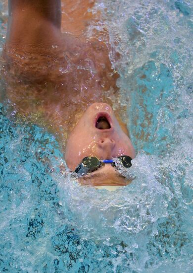 Swimming. FINA Swimming World Cup. Day One