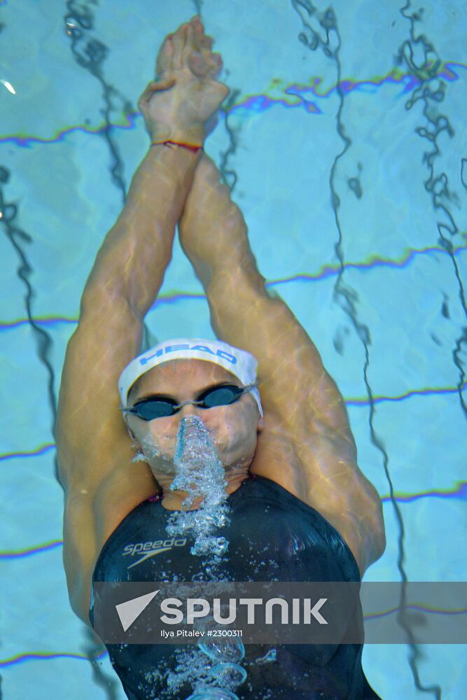 Swimming. FINA Swimming World Cup. Day One