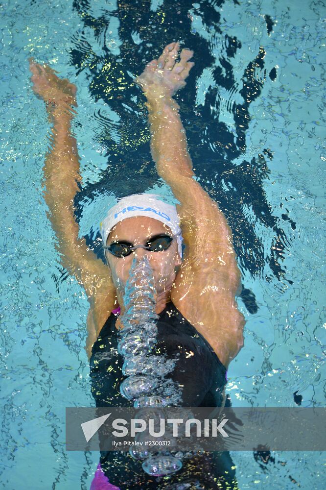 Swimming. FINA Swimming World Cup. Day One