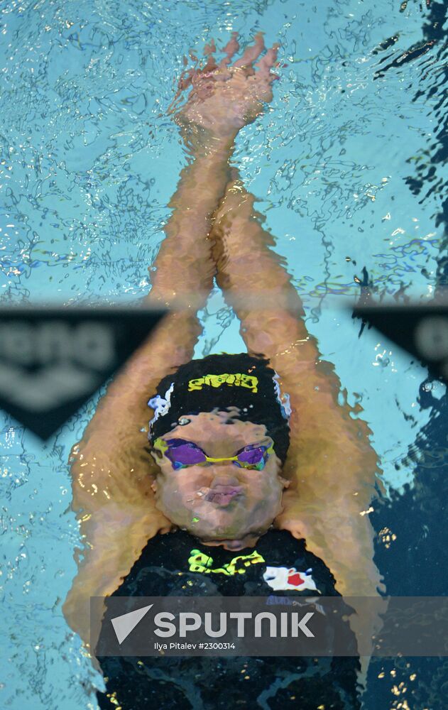 Swimming. FINA Swimming World Cup. Day One
