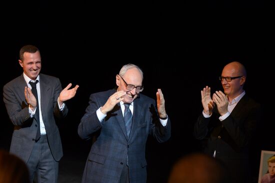 Jubilee evening for Igor Vernik in Chekhov Moscow Art Academic Theatre