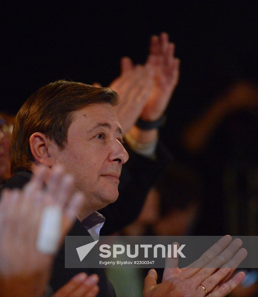 Jubilee evening for Igor Vernik in Chekhov Moscow Art Academic Theatre