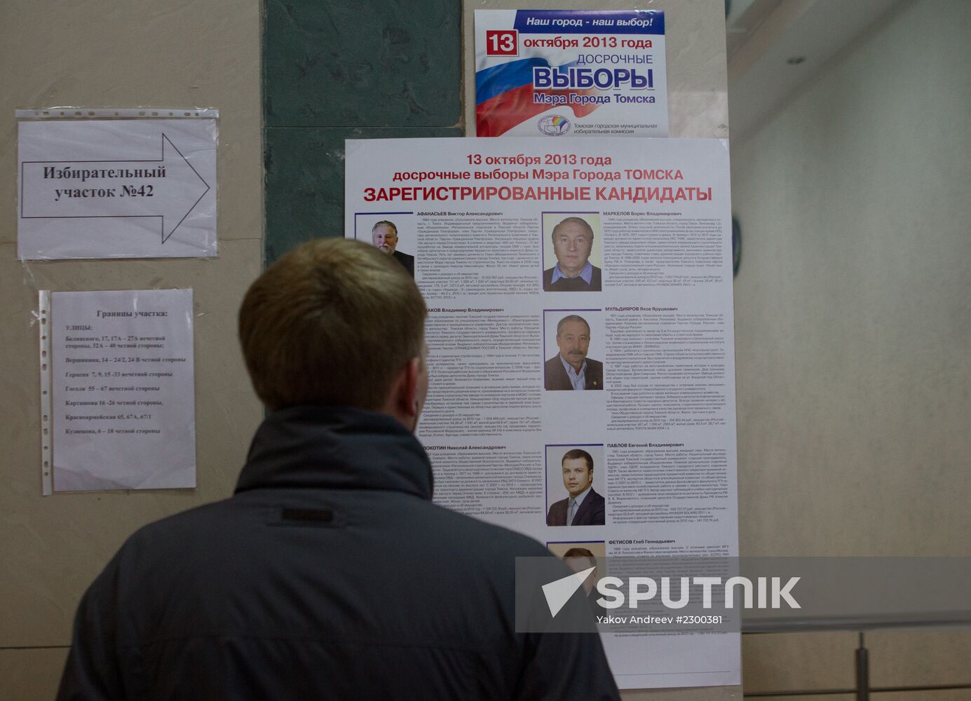 Tomsk Mayor Early Elections