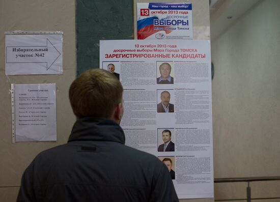Tomsk Mayor Early Elections