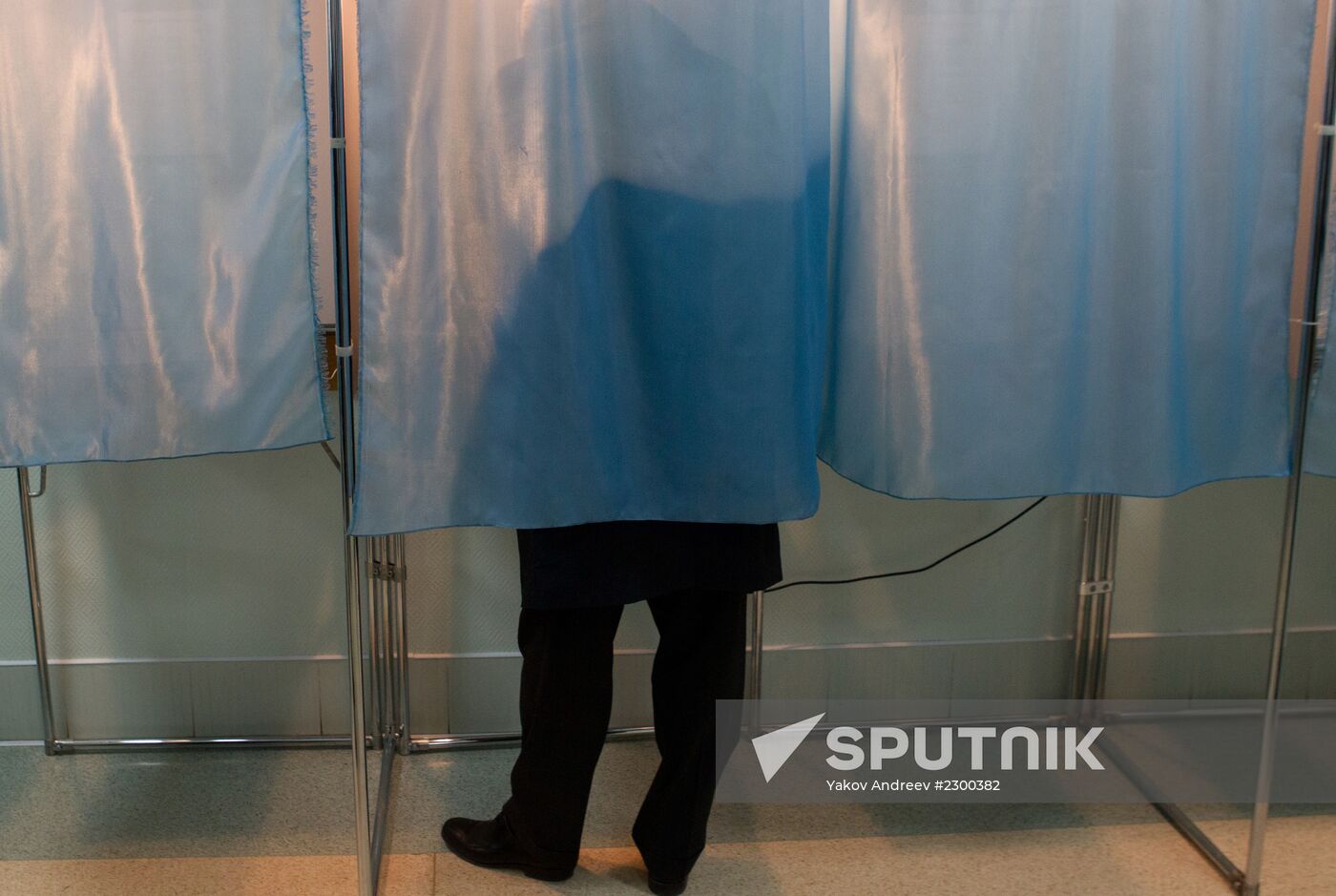 Tomsk Mayor Early Elections