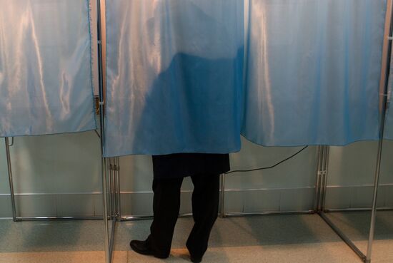 Tomsk Mayor Early Elections