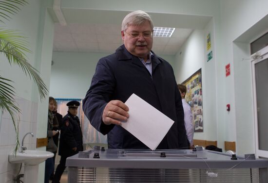 Tomsk Mayor Early Elections