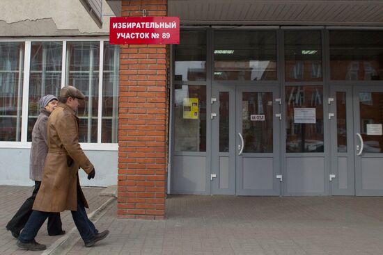 Tomsk Mayor Early Elections