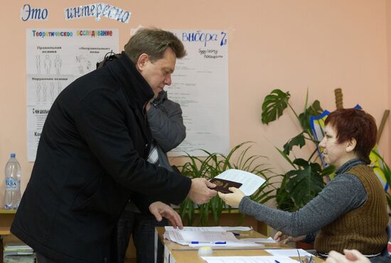 Tomsk Mayor Early Elections