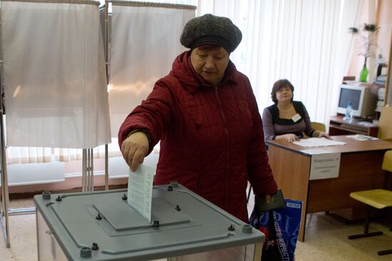 Tomsk Mayor Early Elections