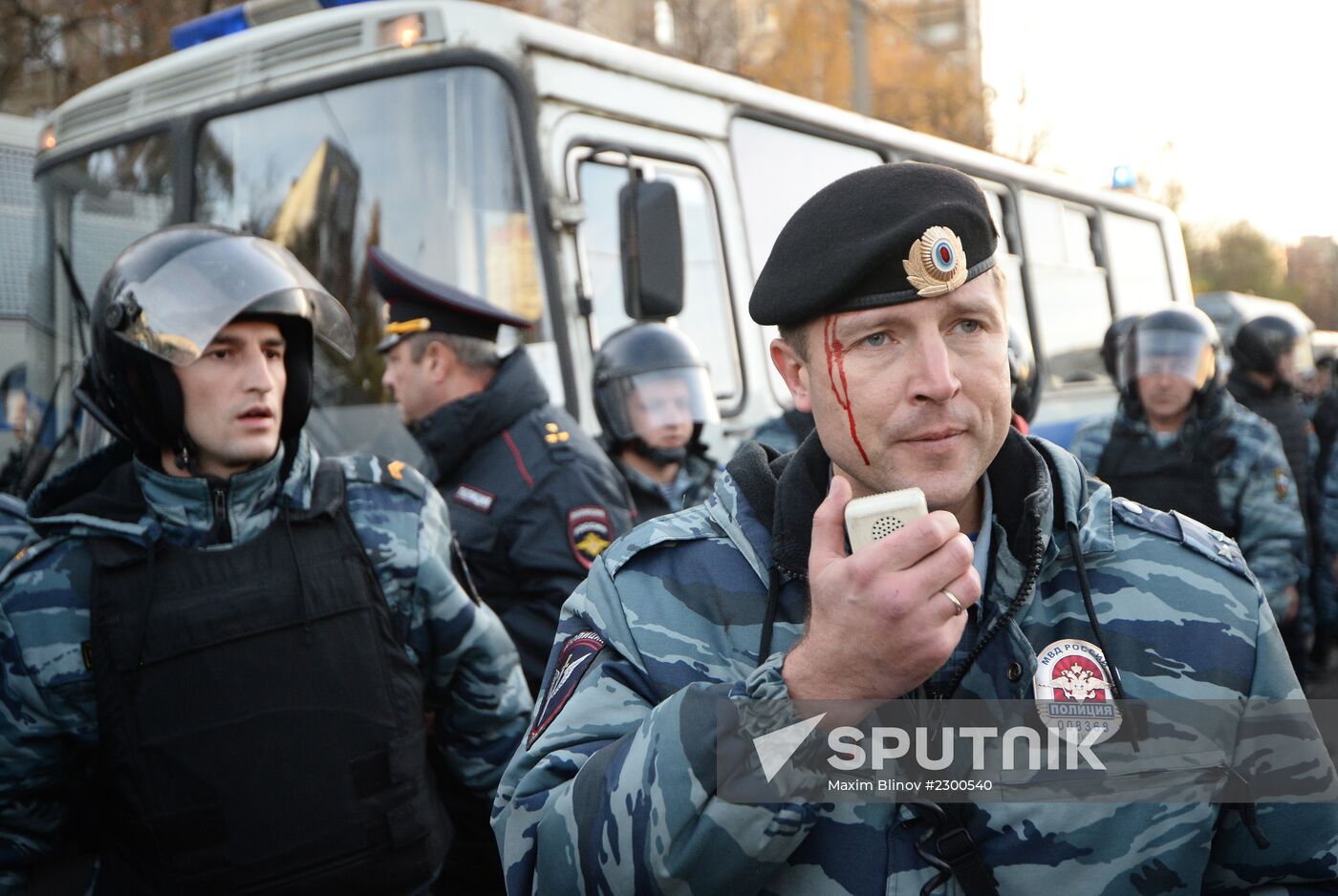 Mass riots in Moscow's Biryulyovo district