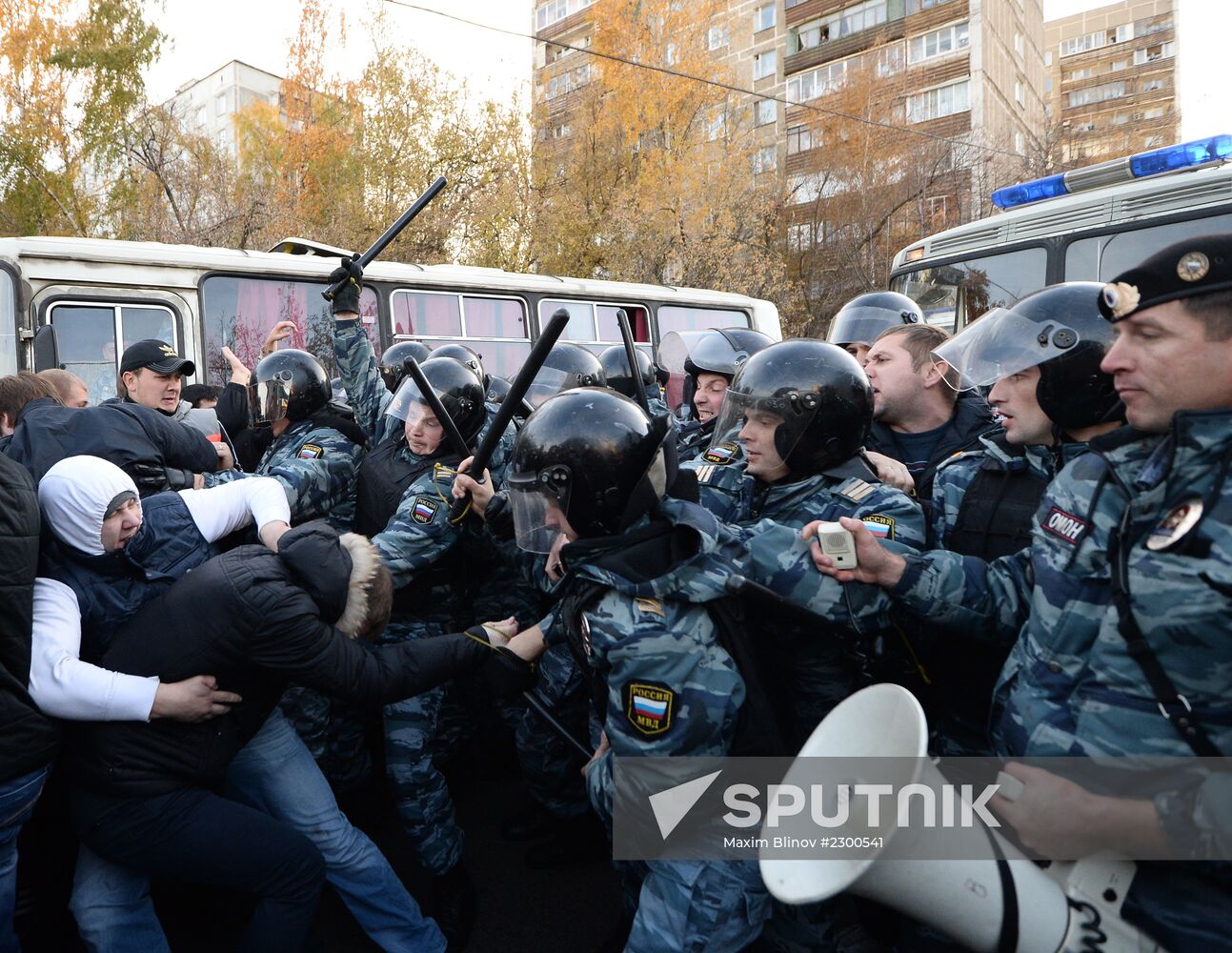 Mass riots in Moscow's Biryulyovo district