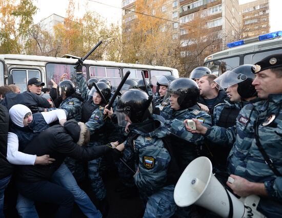 Mass riots in Moscow's Biryulyovo district