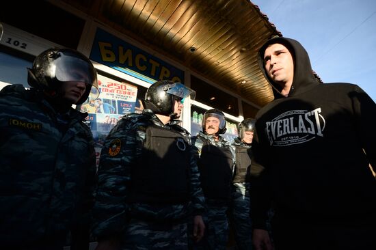 Mass riots in Moscow's Biryulyovo district