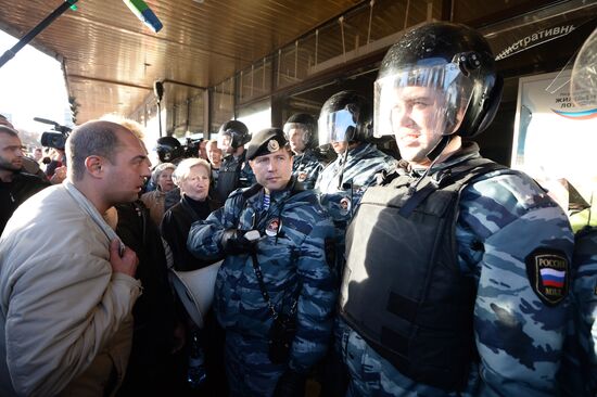 Mass riots in Moscow's Biryulyovo district
