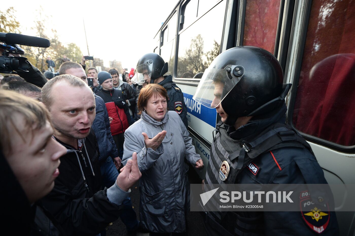 Mass riots in Moscow's Biryulyovo district