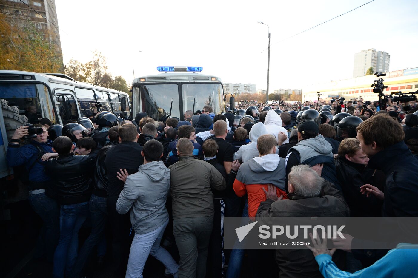 Mass riots in Moscow's Biryulyovo district