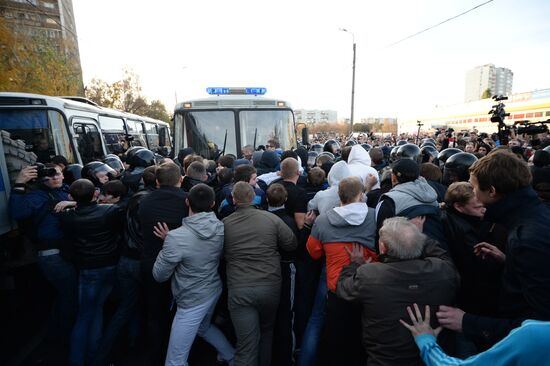 Mass riots in Moscow's Biryulyovo district