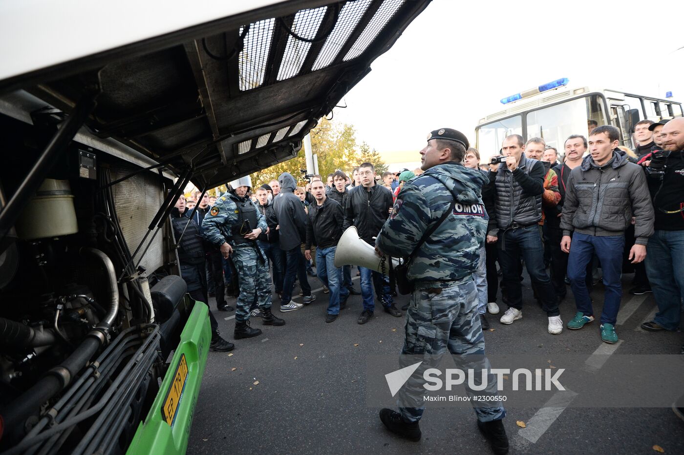 Mass riots in Moscow's Biryulyovo district