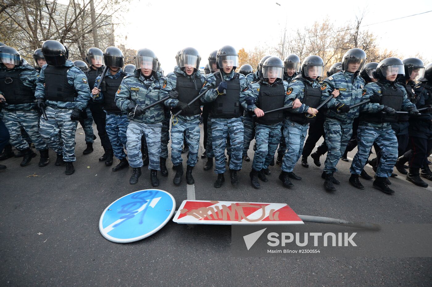Mass riots in Moscow's Biryulyovo district
