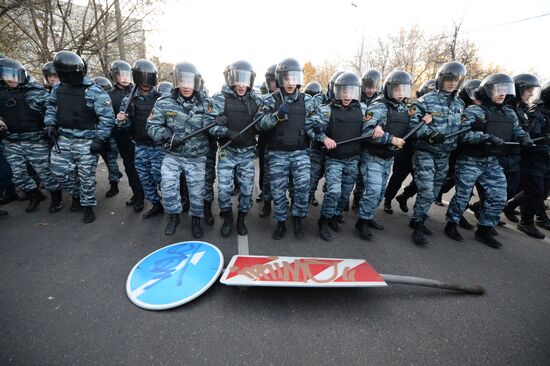 Mass riots in Moscow's Biryulyovo district